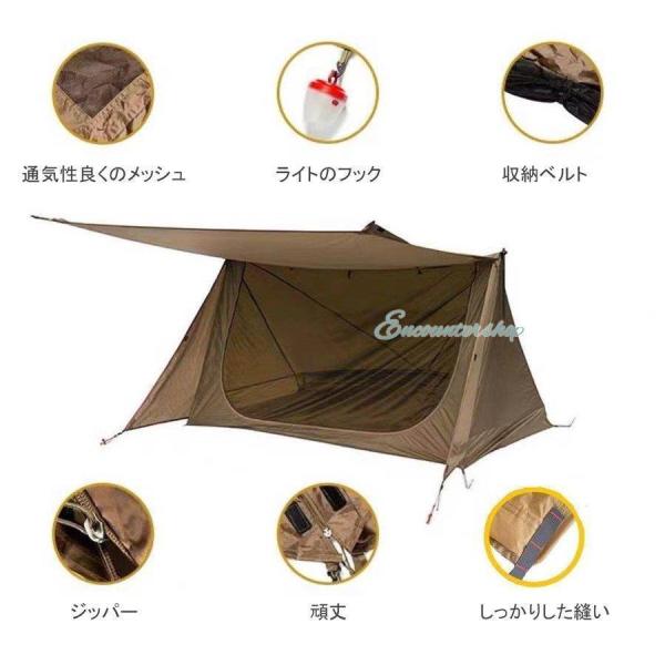 パップテント 2人用 ソロキャンプ 軍幕 難燃 遮光 焚火対応 Welina（株） 一人用 シェルター ツーリング タープ 避難 アウトドア ハイキング 釣り 軽量 快適_3