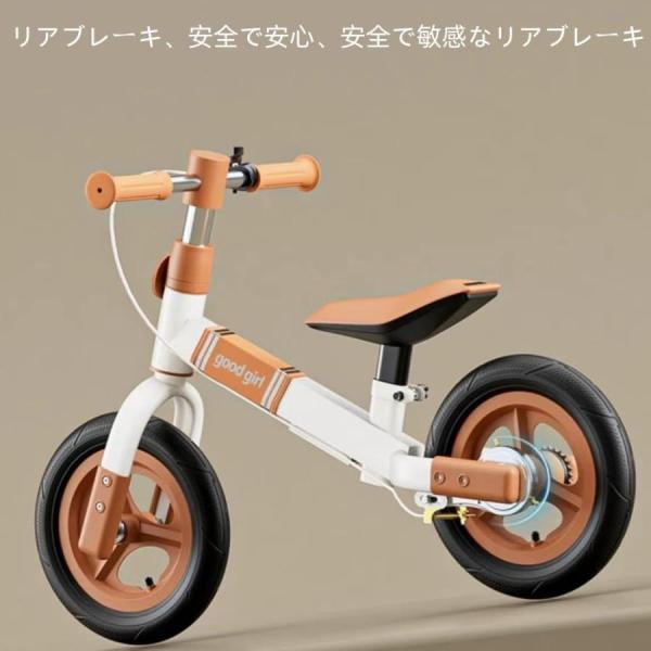 バランスバイク キックバイク 3in1 子供用自転車 1〜6歳 Welina ペダル付/なし切替 高さ調整 軽量 組立簡単 ストライダー系 乗り物 練習用_2