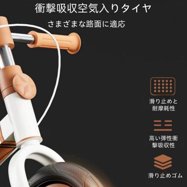 バランスバイク キックバイク 3in1 子供用自転車 1〜6歳 Welina ペダル付/なし切替 高さ調整 軽量 組立簡単 ストライダー系 乗り物 練習用_4