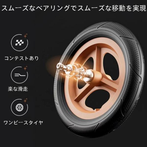 バランスバイク キックバイク 3in1 子供用自転車 1〜6歳 Welina ペダル付/なし切替 高さ調整 軽量 組立簡単 ストライダー系 乗り物 練習用_7