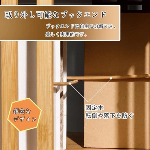 回転本棚 6段 幅37×奥行37×高さ178cm 大容量 スリム 回転ラック Welina 無垢材 組立簡単 コーナー配置 省スペース収納 ブックシェルフ_5