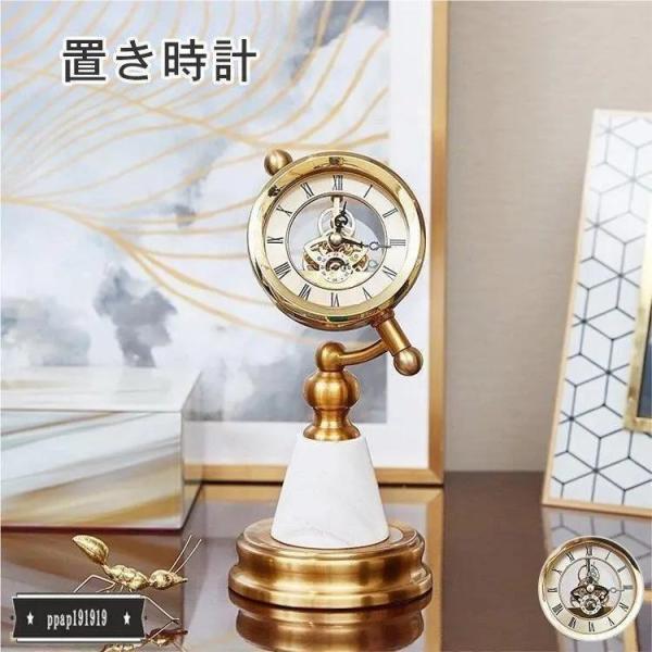 置き時計 北欧風 おしゃれ デザイン時計 インテリア 机上クロック Welina クリスマス プレゼント ギフト 静音 かわいい 部屋飾り