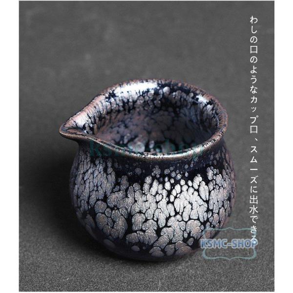 天目釉 建茶具セット ティーポット＋カップ 工夫茶セット 家庭用 Welina ギフトボックス 父の日ギフト 茶器セット 上品 くつろぎ時間_1