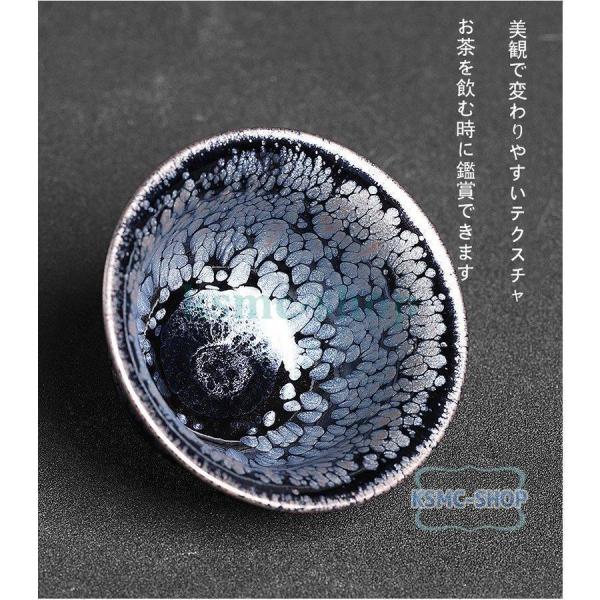 天目釉 建茶具セット ティーポット＋カップ 工夫茶セット 家庭用 Welina ギフトボックス 父の日ギフト 茶器セット 上品 くつろぎ時間_10