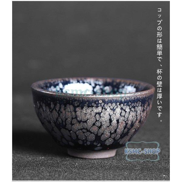 天目釉 建茶具セット ティーポット＋カップ 工夫茶セット 家庭用 Welina ギフトボックス 父の日ギフト 茶器セット 上品 くつろぎ時間_2