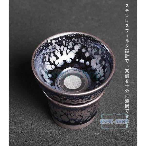 天目釉 建茶具セット ティーポット＋カップ 工夫茶セット 家庭用 Welina ギフトボックス 父の日ギフト 茶器セット 上品 くつろぎ時間_3