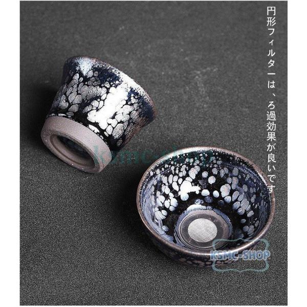 天目釉 建茶具セット ティーポット＋カップ 工夫茶セット 家庭用 Welina ギフトボックス 父の日ギフト 茶器セット 上品 くつろぎ時間_4