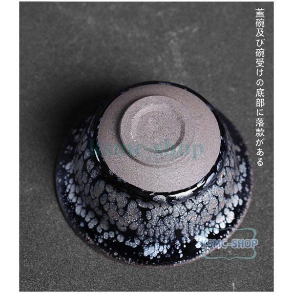 天目釉 建茶具セット ティーポット＋カップ 工夫茶セット 家庭用 Welina ギフトボックス 父の日ギフト 茶器セット 上品 くつろぎ時間_5
