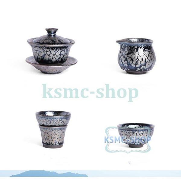 天目釉 建茶具セット ティーポット＋カップ 工夫茶セット 家庭用 Welina ギフトボックス 父の日ギフト 茶器セット 上品 くつろぎ時間_7