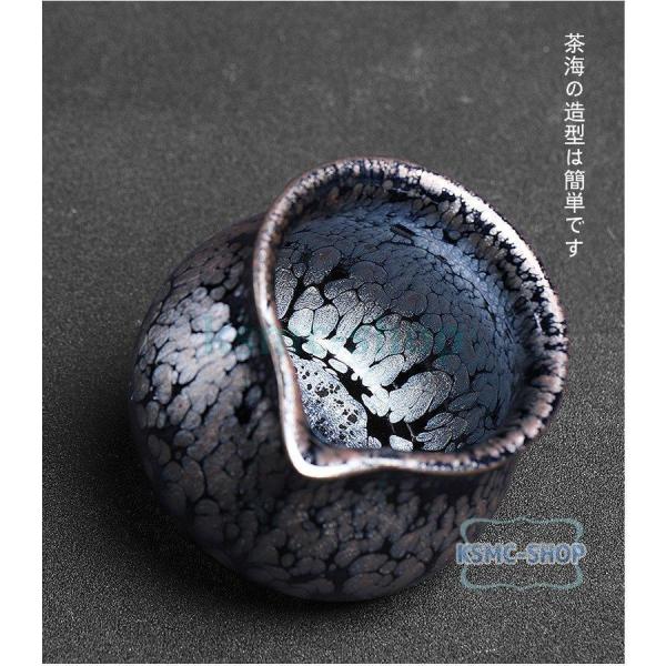 天目釉 建茶具セット ティーポット＋カップ 工夫茶セット 家庭用 Welina ギフトボックス 父の日ギフト 茶器セット 上品 くつろぎ時間_9