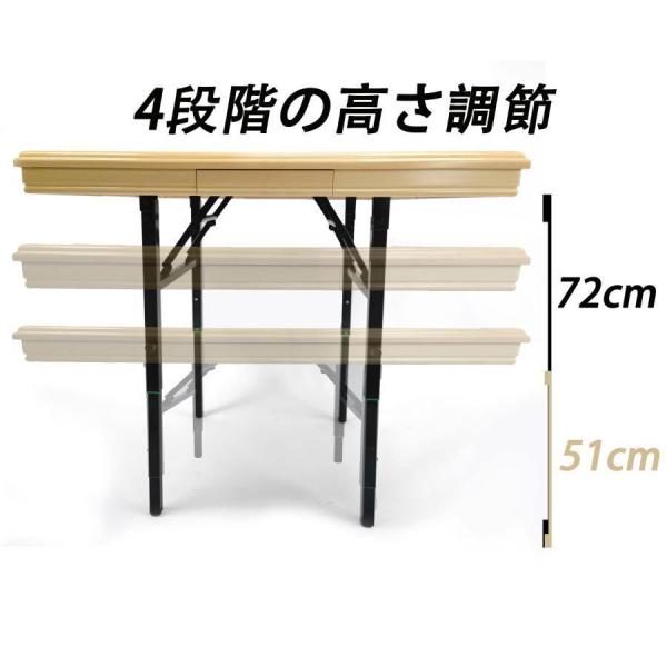 折り畳み式 麻雀卓 ビーズ株式会社 木製 Amazon.co.jp: 木製 麻雀 卓 麻雀テーブル 折りたたみ式麻雀テーブル