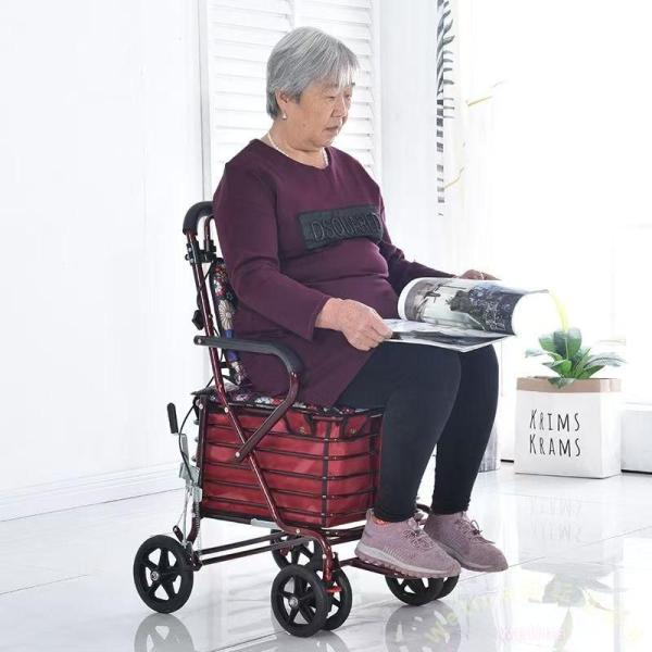 看護・介護用品 歩行器 シルバーカー 座面付き オレンジ 説明書付き