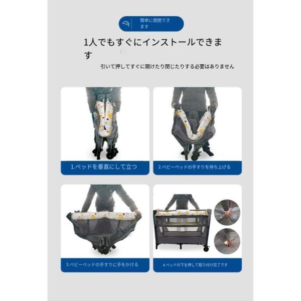 ベビーベッドベビーサークル折りたたみ添い寝高さ調整マットレス付Welinaキャスター付きキャリーバッグ付多機能プレイヤード出産祝いお昼寝室内安全_2