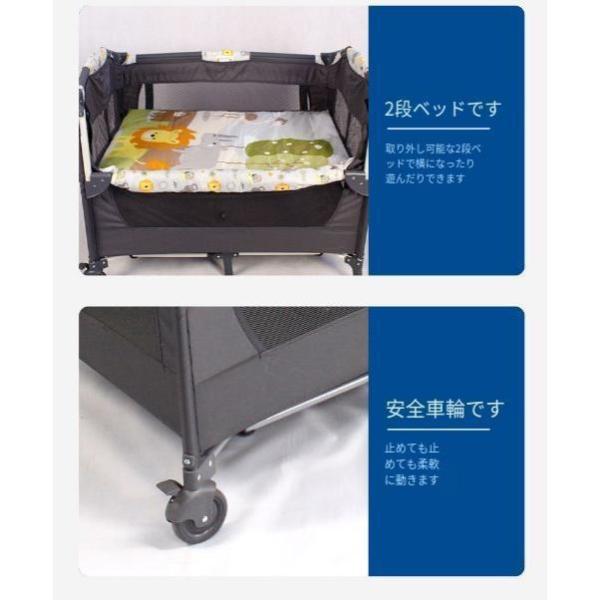 ベビーベッドベビーサークル折りたたみ添い寝高さ調整マットレス付Welinaキャスター付きキャリーバッグ付多機能プレイヤード出産祝いお昼寝室内安全_4