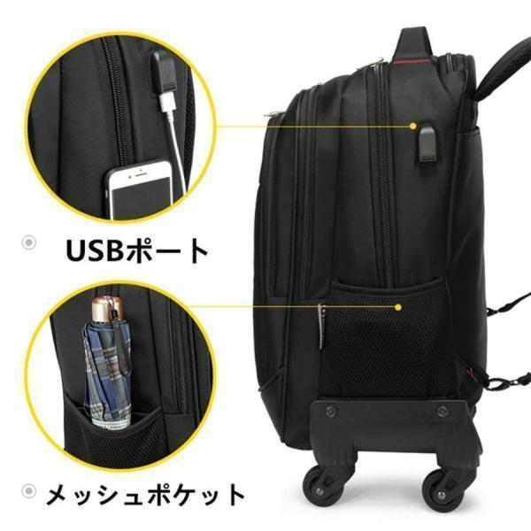 キャリーリュック ３ＷＡＹ 機内持ち込み ４輪 キャスター付き 防水ビジネス Welina ＵＳＢ充電対応 ソフトキャリーケース リュックキャリー 出張_1