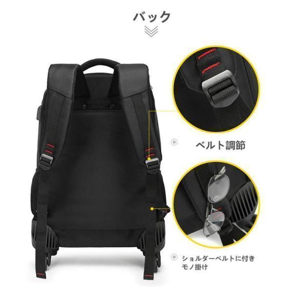 キャリーリュック ３ＷＡＹ 機内持ち込み ４輪 キャスター付き 防水ビジネス Welina ＵＳＢ充電対応 ソフトキャリーケース リュックキャリー 出張_2