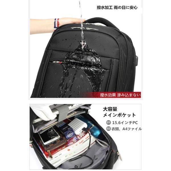 キャリーリュック ３ＷＡＹ 機内持ち込み ４輪 キャスター付き 防水ビジネス Welina ＵＳＢ充電対応 ソフトキャリーケース リュックキャリー 出張_5