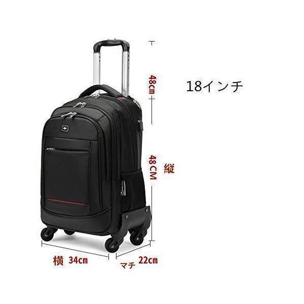キャリーリュック ３ＷＡＹ 機内持ち込み ４輪 キャスター付き 防水ビジネス Welina ＵＳＢ充電対応 ソフトキャリーケース リュックキャリー 出張_6