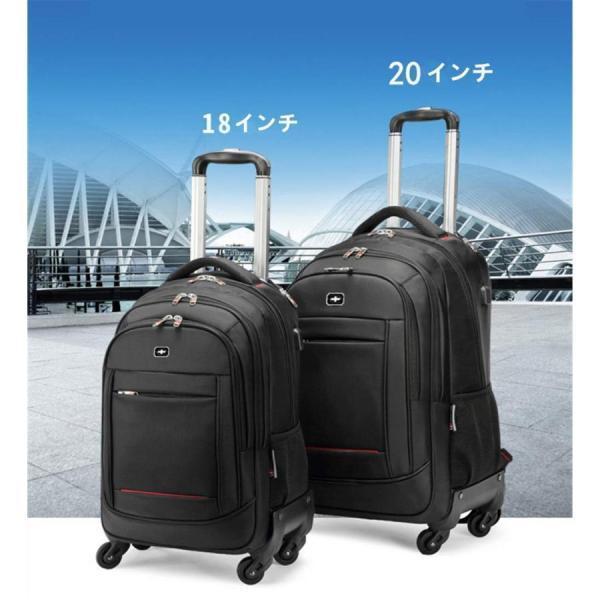 キャリーリュック ３ＷＡＹ 機内持ち込み ４輪 キャスター付き 防水ビジネス Welina ＵＳＢ充電対応 ソフトキャリーケース リュックキャリー 出張_8