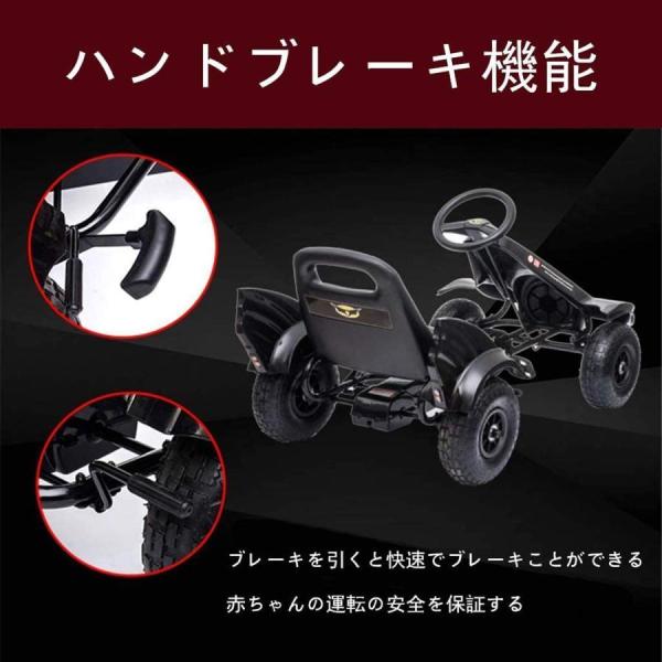 4輪ペダルカー 足こぎ ゴーカート 四輪バギー 3〜12歳 乗用玩具 Welina 