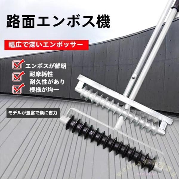 コンクリート型枠 ＤＩＹパスメーカー 格子柄 モールド 金型 土間タタキ Welina ガーデニング 小道づくり コンクリート用コテ付き 手作り庭