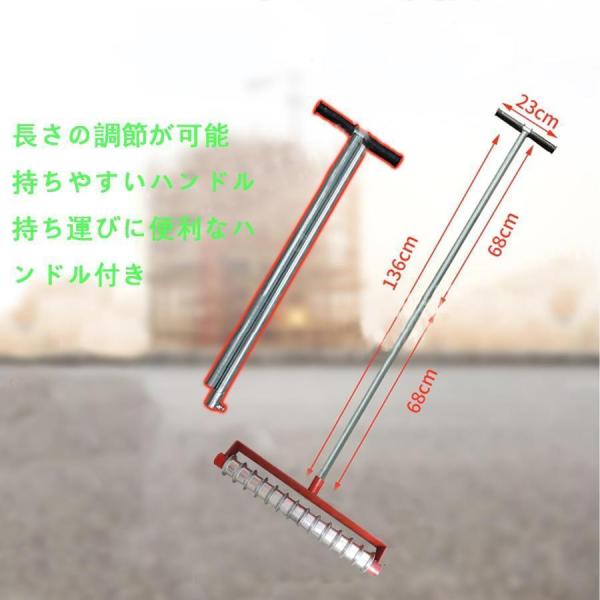 コンクリート型枠 ＤＩＹパスメーカー 格子柄 モールド 金型 土間タタキ Welina ガーデニング 小道づくり コンクリート用コテ付き 手作り庭_4