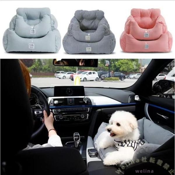 犬ドライブベッド 小型中型犬車用ペットソファ Welina（株） 旅行お出かけアウトドア防災対応 カー用品ドライブカーベッド 快適ペットベッド