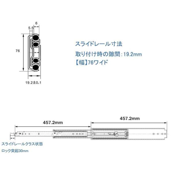 スライドレール ロック付 重量用 300〜1500mm 完全伸長 耐荷重220kg 左右セット Welina 引き出しDIY パーツ 頑丈レール 工業用にも_2
