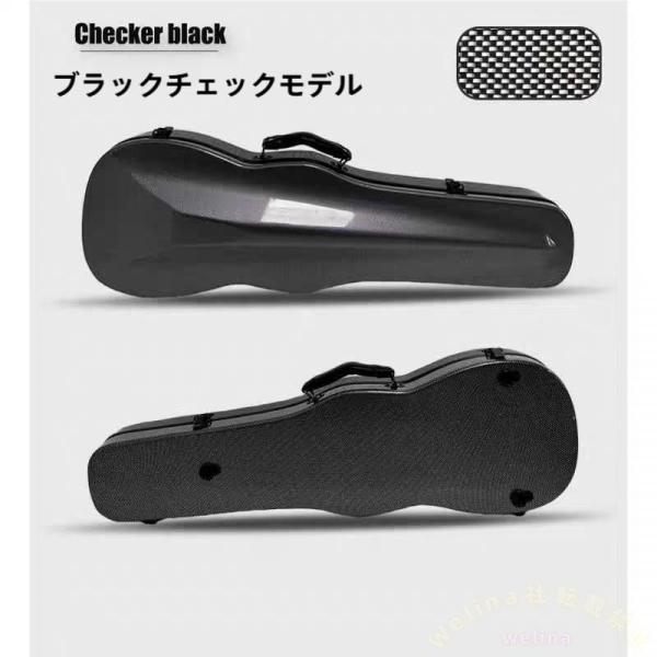 バイオリンケース ４／４ フルサイズ バイオリンバッグ 湿度計付き Welina サスペンション構造 バックパック コンパクト 耐久性 軽量 移動に便利