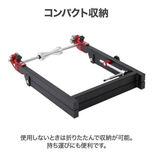 自転車メンテナンススタンド ロードバイク振れ取りワークスタンド Welina（株） マウンテンバイクホイールバランサー 保管調整タイヤ管理 プロ仕様スタンド