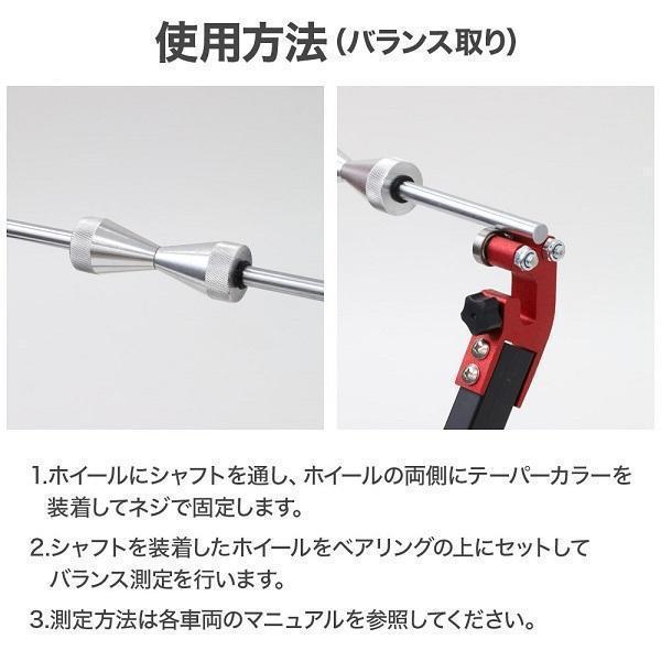 自転車メンテナンススタンド ロードバイク振れ取りワークスタンド Welina（株） マウンテンバイクホイールバランサー 保管調整タイヤ管理 プロ仕様スタンド
