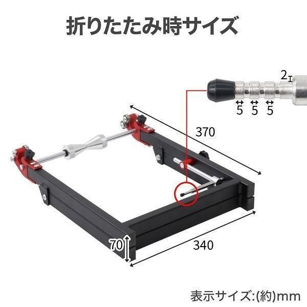 自転車メンテナンススタンド ロードバイク振れ取りワークスタンド Welina（株） マウンテンバイクホイールバランサー 保管調整タイヤ管理 プロ仕様スタンド