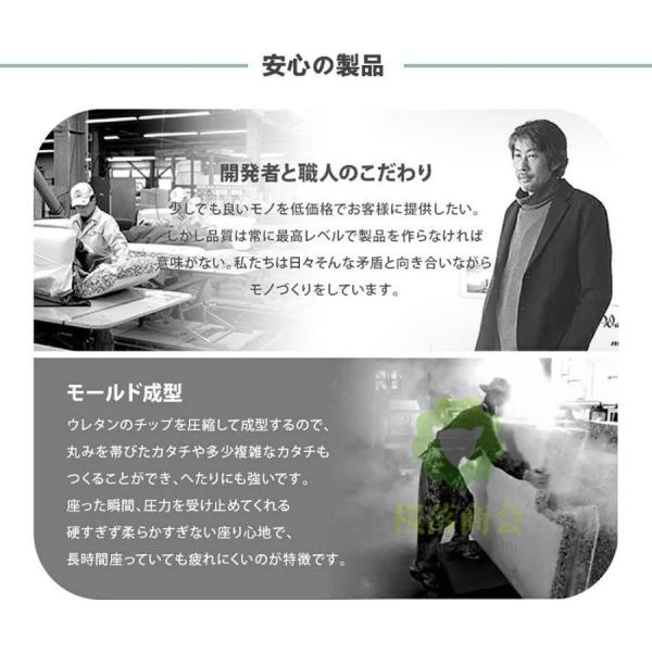 座椅子 肘掛け付き ハイバック 5段リクライニング コンパクト Welina 腰痛対策 北欧/和室に 一人用ソファ 座いす 座イス リビングに_13