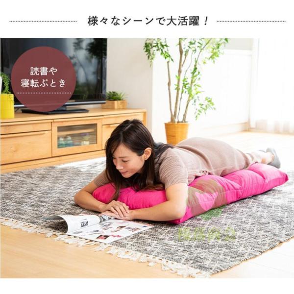 座椅子 肘掛け付き ハイバック 5段リクライニング コンパクト Welina 腰痛対策 北欧/和室に 一人用ソファ 座いす 座イス リビングに_5