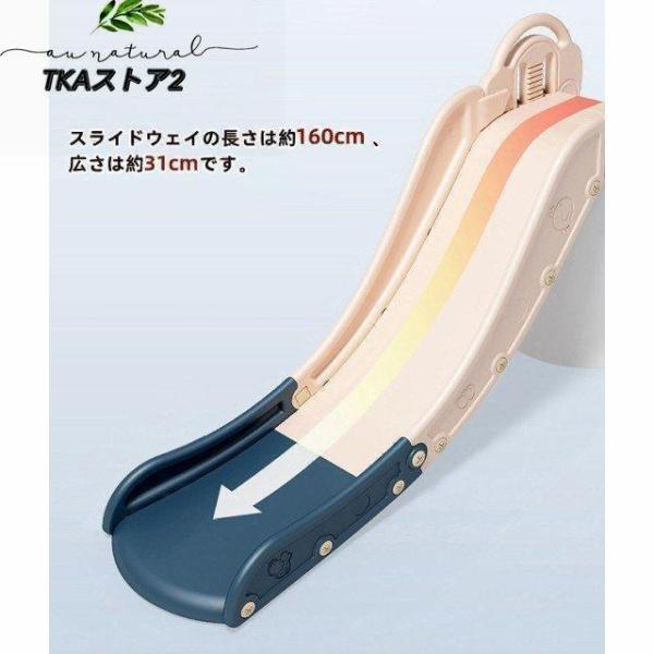 子供折りたたみすべり台 組立簡単コンパクト耐荷重省スペース Welina（株） 幼児キッズベビースライダー階段ソファ用 屋内遊び遊具 安全おしゃれ滑り台_11
