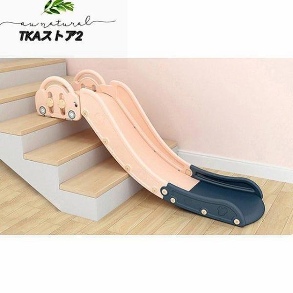 子供折りたたみすべり台 組立簡単コンパクト耐荷重省スペース Welina（株） 幼児キッズベビースライダー階段ソファ用 屋内遊び遊具 安全おしゃれ滑り台_14