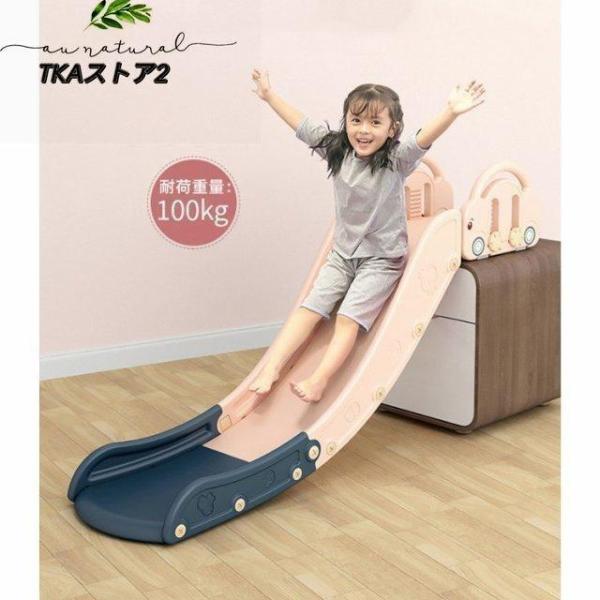 子供折りたたみすべり台 組立簡単コンパクト耐荷重省スペース Welina（株） 幼児キッズベビースライダー階段ソファ用 屋内遊び遊具 安全おしゃれ滑り台_16