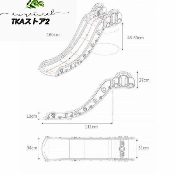 子供折りたたみすべり台 組立簡単コンパクト耐荷重省スペース Welina（株） 幼児キッズベビースライダー階段ソファ用 屋内遊び遊具 安全おしゃれ滑り台_19
