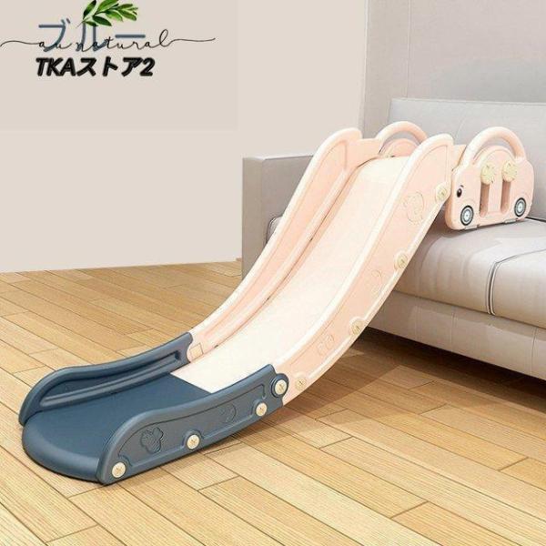 子供折りたたみすべり台 組立簡単コンパクト耐荷重省スペース Welina（株） 幼児キッズベビースライダー階段ソファ用 屋内遊び遊具 安全おしゃれ滑り台_3
