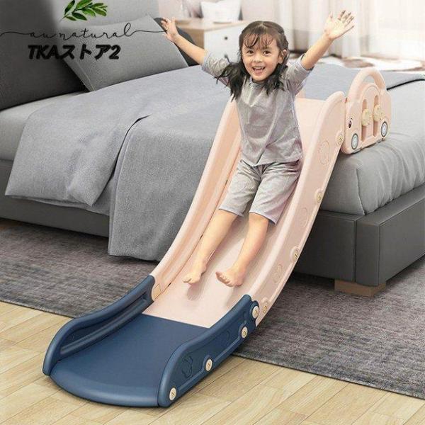 子供折りたたみすべり台 組立簡単コンパクト耐荷重省スペース Welina（株） 幼児キッズベビースライダー階段ソファ用 屋内遊び遊具 安全おしゃれ滑り台_4