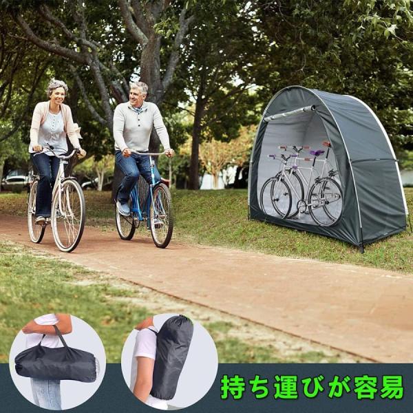 自転車テント ２〜３台用 バイクガレージ 屋外サイクルハウス Welina ＵＶカット 遮熱 収納小屋 自転車カバー一体 設置簡単 雨よけ 置き場確保_3