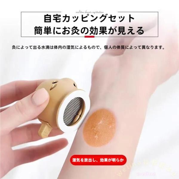 エコポカバス＆ゆたんぽ 風呂湯保温器の通販はau PAY マーケット