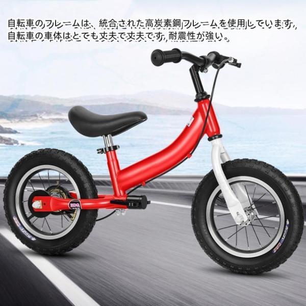 子供用自転車 ２ｉｎ１ キックバイク ランニングバイク Welina １２／１４／１６インチ 補助輪付き 取り外し可能 ブレーキ＆スタンド付 おしゃれ 誕生日ギフト_1
