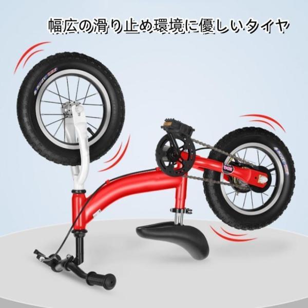 子供用自転車 ２ｉｎ１ キックバイク ランニングバイク Welina １２／１４／１６インチ 補助輪付き 取り外し可能 ブレーキ＆スタンド付 おしゃれ 誕生日ギフト_5