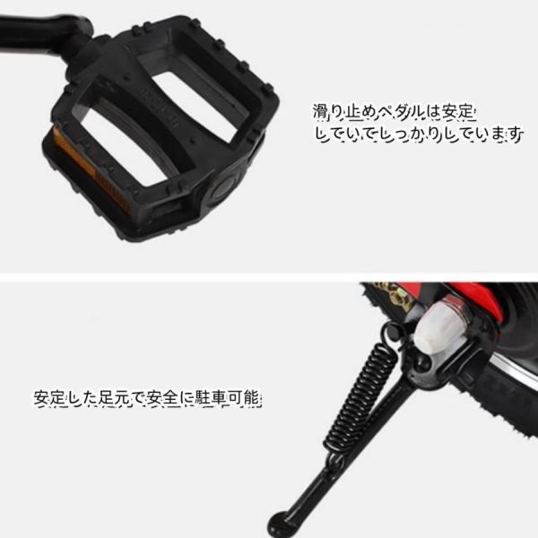 子供用自転車 ２ｉｎ１ キックバイク ランニングバイク Welina １２／１４／１６インチ 補助輪付き 取り外し可能 ブレーキ＆スタンド付 おしゃれ 誕生日ギフト_6