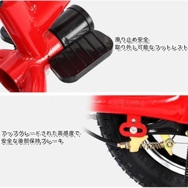 子供用自転車 ２ｉｎ１ キックバイク ランニングバイク Welina １２／１４／１６インチ 補助輪付き 取り外し可能 ブレーキ＆スタンド付 おしゃれ 誕生日ギフト_7