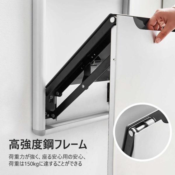 玄関スツール 壁掛け折りたたみ椅子 手すり付き サイレント設計 Welina 目に見えない玄関ベンチ 防水 安定性 省スペース 取付簡単 立ち座り補助_3
