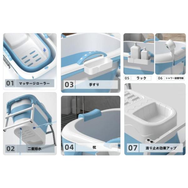 折りたたみ浴槽 ポータブルバスタブ 組立不要 収納簡単 持ち運び便利 Welina 浸漬ＳＰＡ シャワーバスタブ 家庭用 大人 子供対応 おうちバス_2