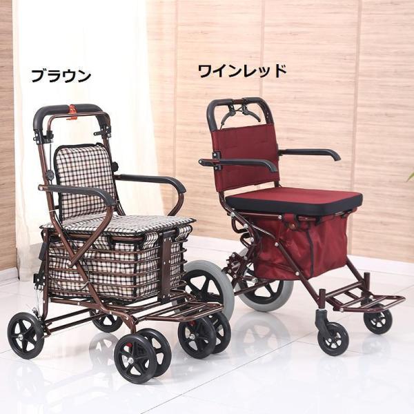 シルバーカー 高齢者用 座面付き 折りたたみ 手押し車 Welina フットペダル付き 買い物カート おしゃれ 歩行介助補助具 散歩に便利 大容量_5