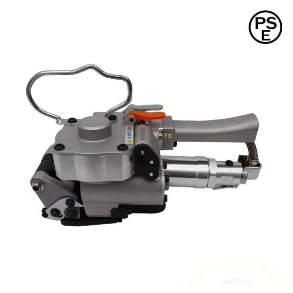 半自動梱包機 エアー式PPバンド結束機 溶着タイプ Welina 13〜19mm対応 業務用 バンド締め具 ストッパー 荷造り 梱包作業効率UP 工場/倉庫向け